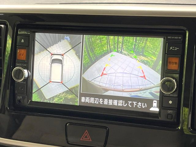 NISSAN DAYZ ROOX 2014 Image 31