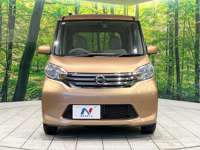 NISSAN DAYZ ROOX 2014 Image 31