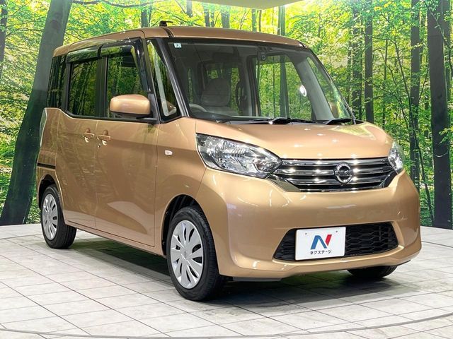 NISSAN DAYZ ROOX 2014 Image 31