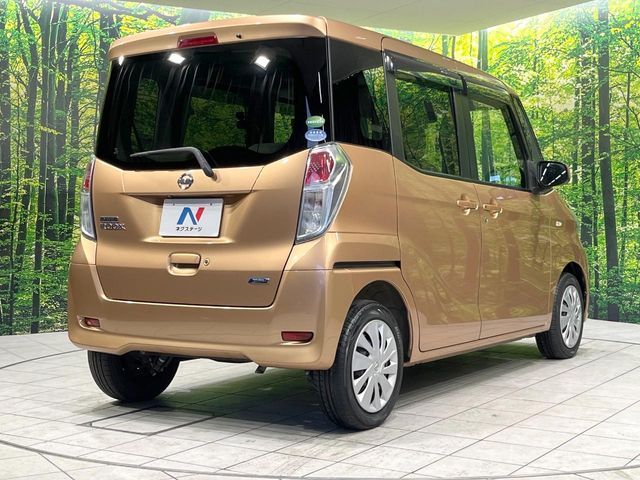 NISSAN DAYZ ROOX 2014 Image 31