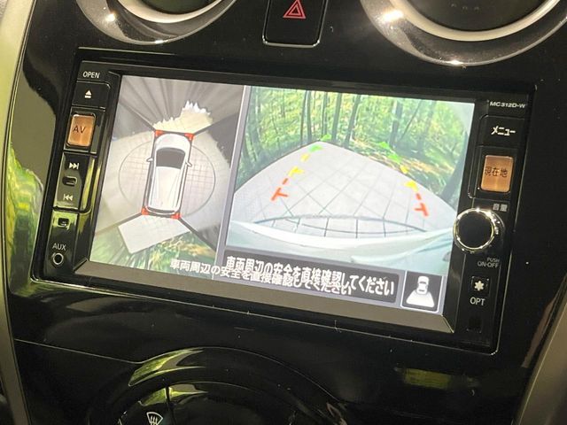 NISSAN NOTE 2012 Image 31