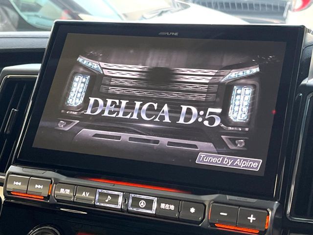 MITSUBISHI DELICA D:5 4WD 2025 Image 31