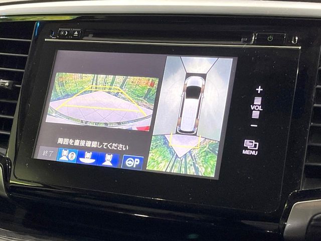 HONDA ODYSSEY 2016 Image 31