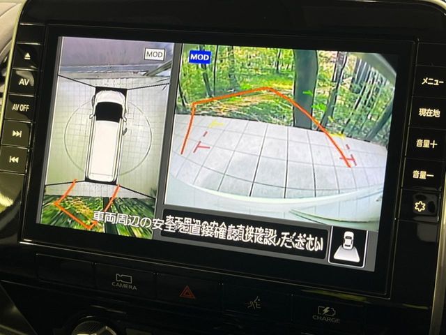 NISSAN SERENA  WG 2021 Image 31