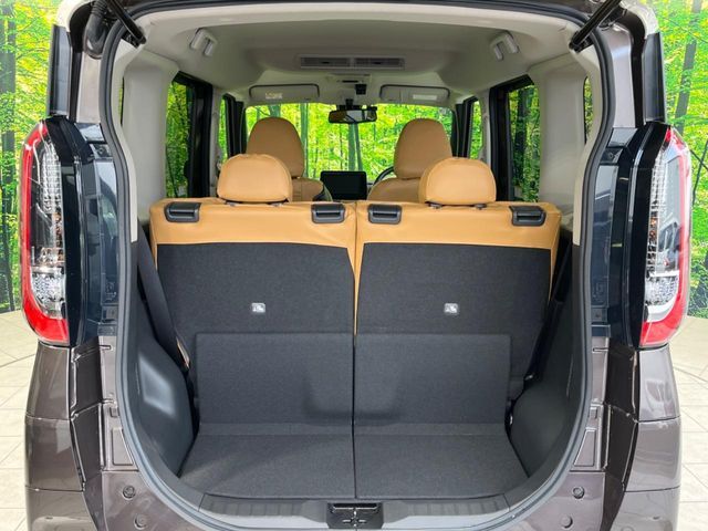 NISSAN ROOX 2025 Image 31