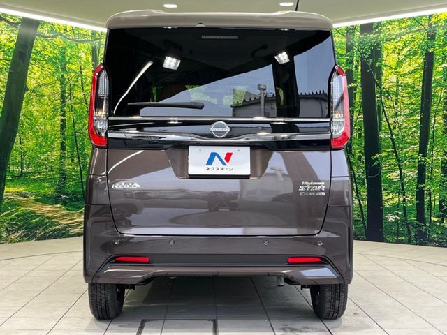 NISSAN ROOX 2025 Image 31