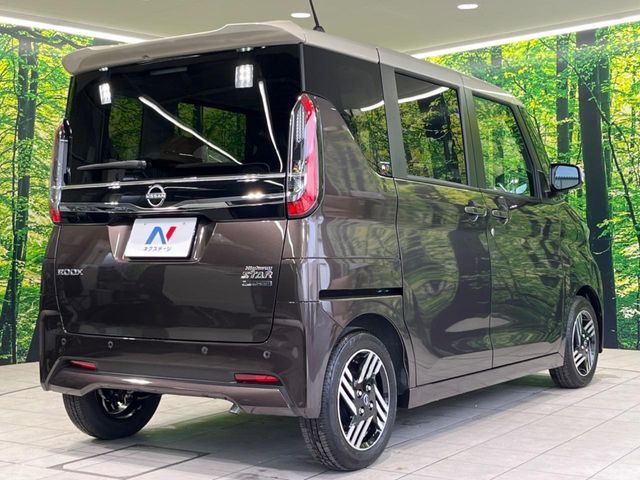 NISSAN ROOX 2025 Image 31