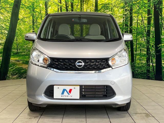 NISSAN DAYZ 2014 Image 31