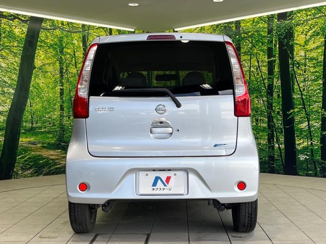 NISSAN DAYZ 2014 Image 31