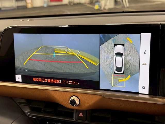 TOYOTA CROWN CROSSOVER 2023 Image 31