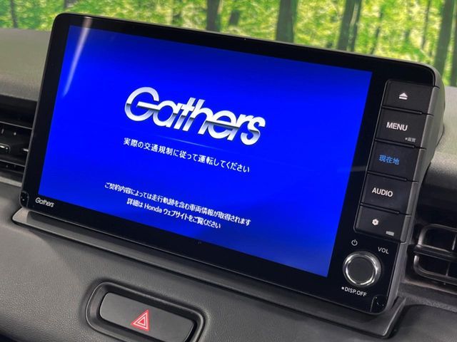 HONDA VEZEL E:HEV 2021 Image 31