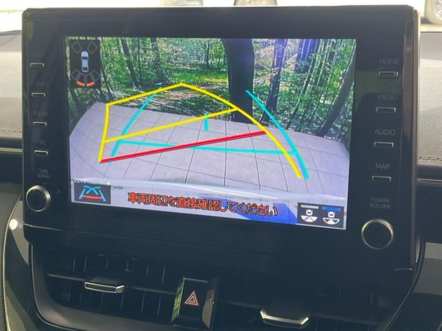 TOYOTA COROLLA TOURING HYBR 2021 Image 31