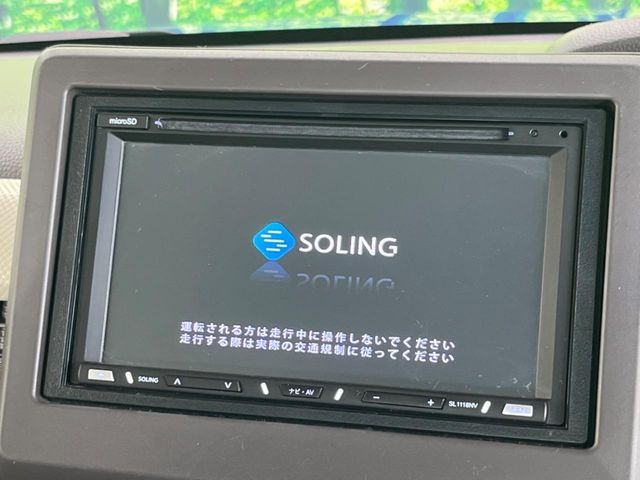 HONDA N BOX 2019 Image 31