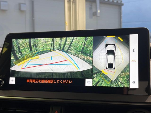 TOYOTA PRIUS 2023 Image 31