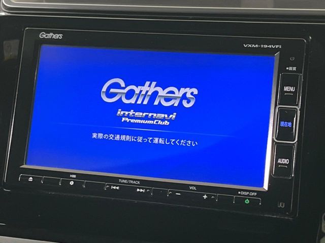 HONDA FIT HYBRID 2019 Image 31