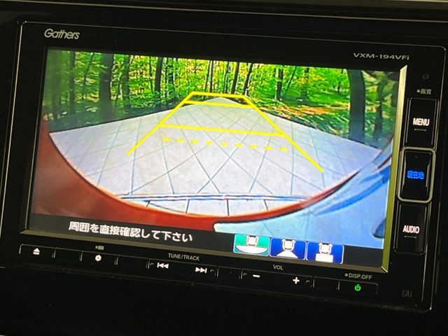 HONDA FIT HYBRID 2019 Image 31