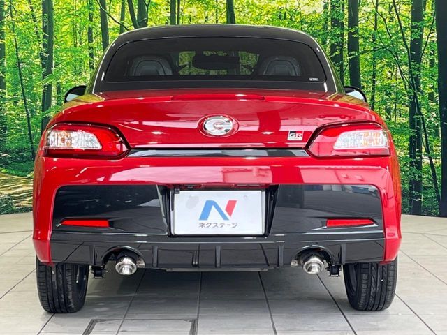 TOYOTA COPEN 2023 Image 31