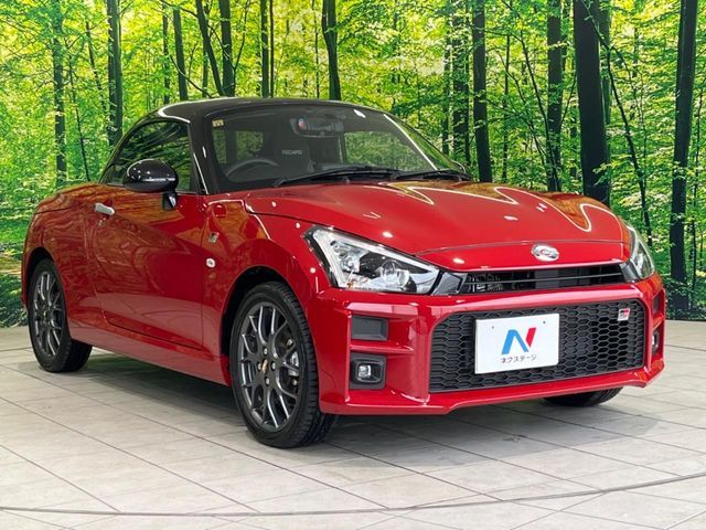 TOYOTA COPEN 2023 Image 31