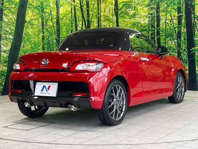 TOYOTA COPEN 2023 Image 31