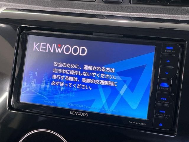 NISSAN DAYZ 2014 Image 31