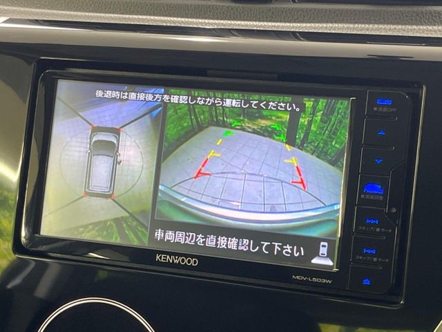 NISSAN DAYZ 2014 Image 31