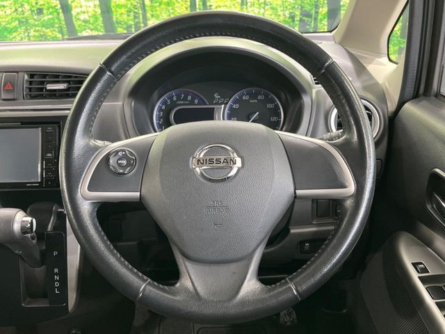 NISSAN DAYZ 2014 Image 31