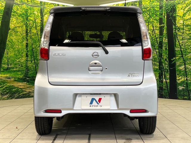 NISSAN DAYZ 2014 Image 31