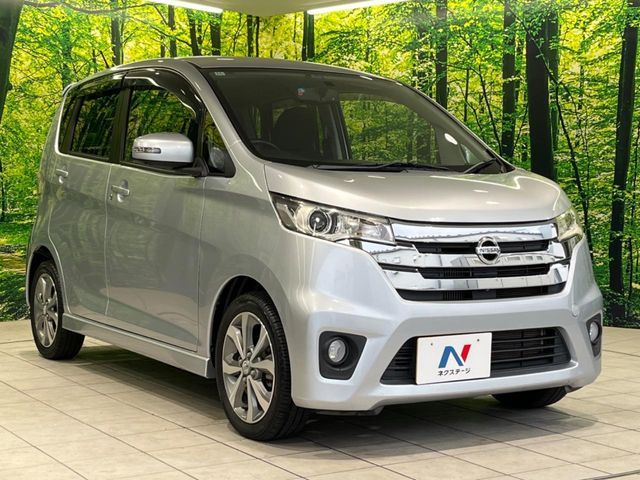 NISSAN DAYZ 2014 Image 31