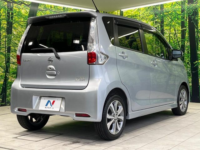 NISSAN DAYZ 2014 Image 31