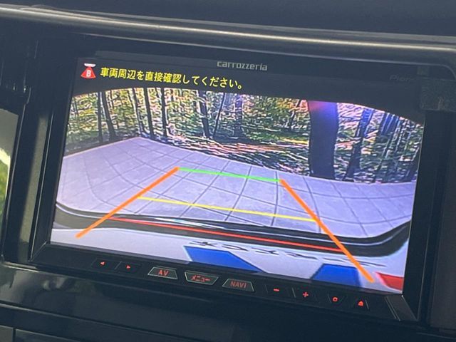 NISSAN X-TRAIL 2WD 2015 Image 31