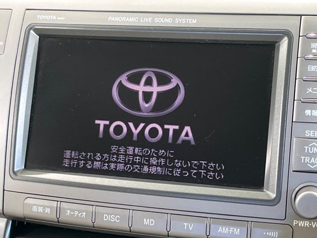 TOYOTA ESTIMA HYBRID 4WD 2007 Image 31