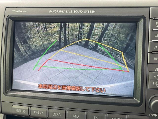 TOYOTA ESTIMA HYBRID 4WD 2007 Image 31