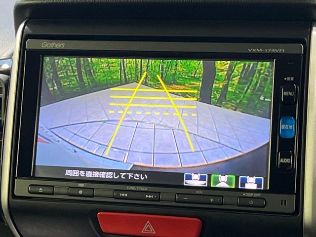 HONDA N BOX CUSTOM 2017 Image 31