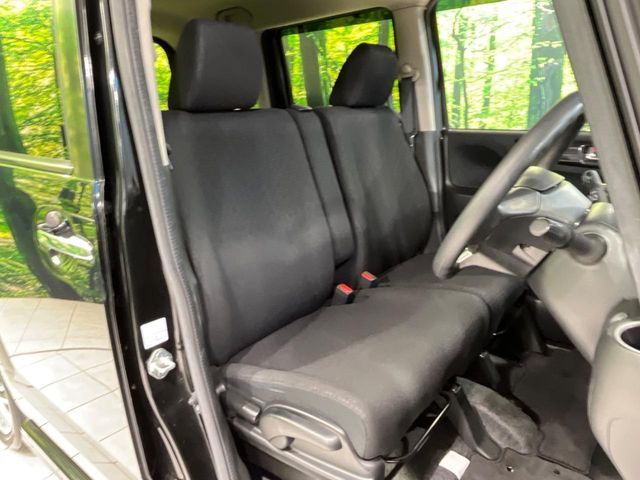 HONDA N BOX CUSTOM 2017 Image 31