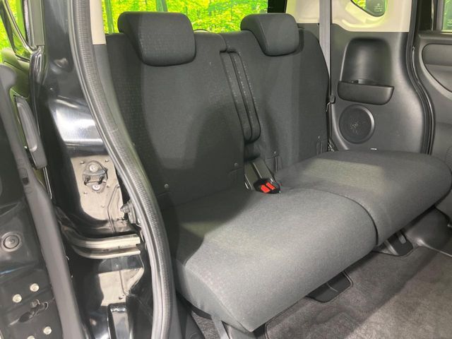 HONDA N BOX CUSTOM 2017 Image 31