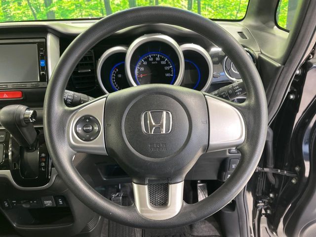 HONDA N BOX CUSTOM 2017 Image 31