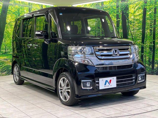 HONDA N BOX CUSTOM 2017 Image 31
