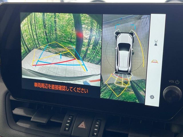 TOYOTA RAV4 HYBRID 4WD 2023 Image 31