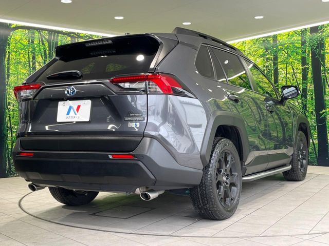 TOYOTA RAV4 HYBRID 4WD 2023 Image 31