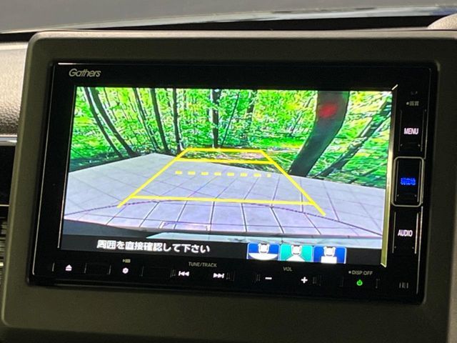 HONDA N BOX CUSTOM 2021 Image 31