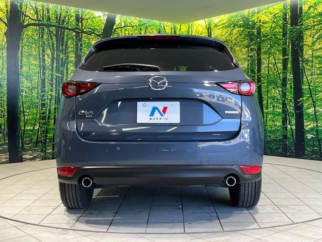 MAZDA CX-5 4WD 2020 Image 31