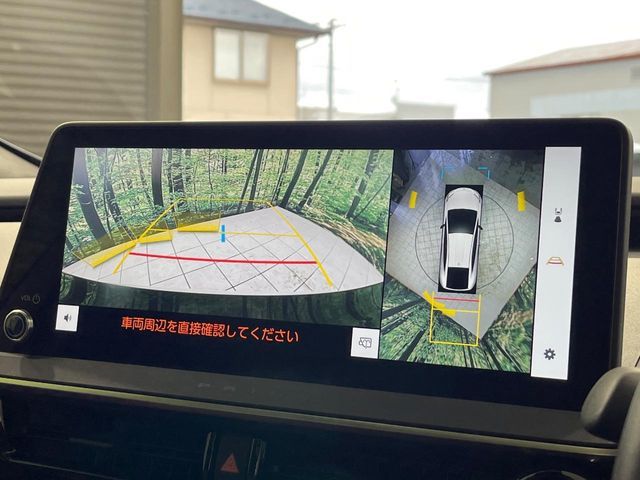 TOYOTA PRIUS 4WD 2024 Image 31