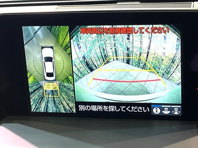 TOYOTA CROWN SEDAN HYBRID 4 2020 Image 31