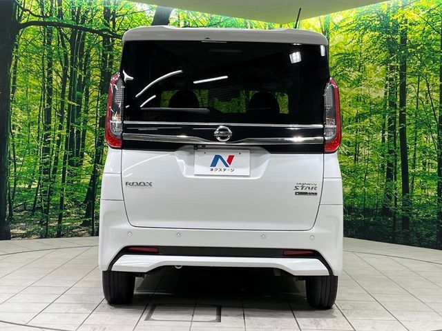 NISSAN ROOX 2021 Image 31