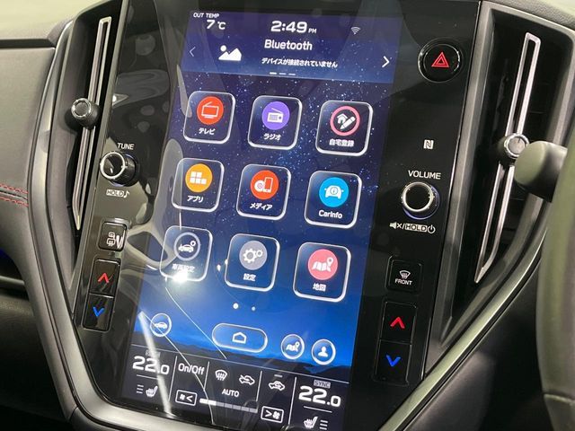 SUBARU LEVORG 2021 Image 31