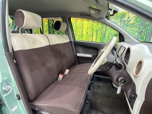 TOYOTA PASSO 2014 Image 31