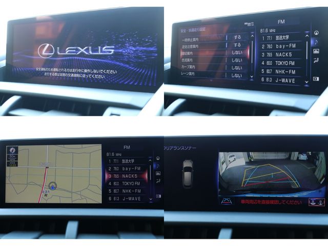 TOYOTA LEXUS NX300H 2018 Image 31