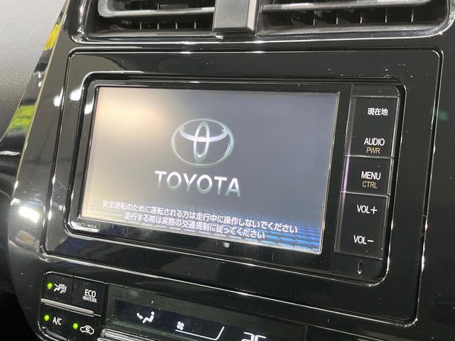 TOYOTA PRIUS 2016 Image 31