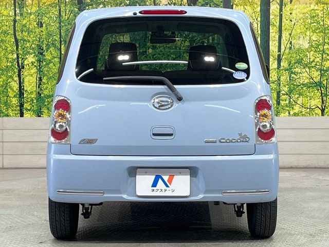 DAIHATSU MIRA COCOA 2013 Image 31
