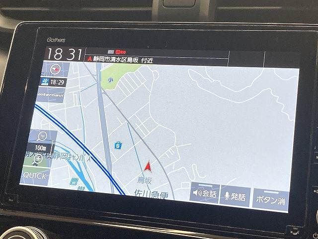 HONDA INSIGHT SEDAN 2019 Image 31